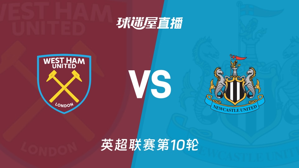 国际篮联三人篮球冠军杯 ｜ 中国女队无缘小组出线